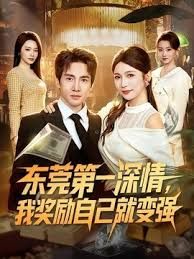 姐弟乱伦趁老妈出去打牌后在厕所疯狂后入姐姐 - 野猫导航