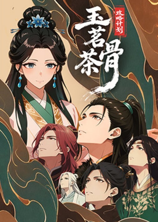 逐渐丰满的熟女体形 岳母的羞耻姿态让我勃起 白木优子 VENX-194-C - 野猫导航