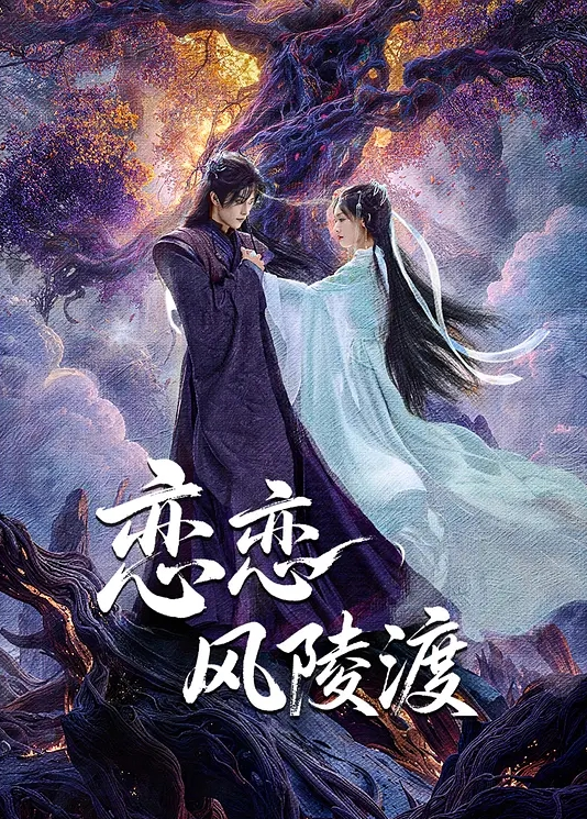 AI-李一桐-特殊商场里的极品女职工 - 野猫导航