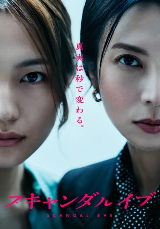 偷偷替换黑人大哥的女朋友 - 野猫导航