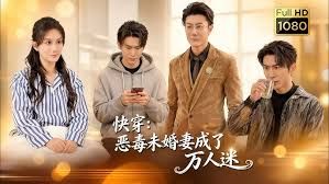 AI换脸迪丽热巴妖娆多姿无码 - 野猫导航