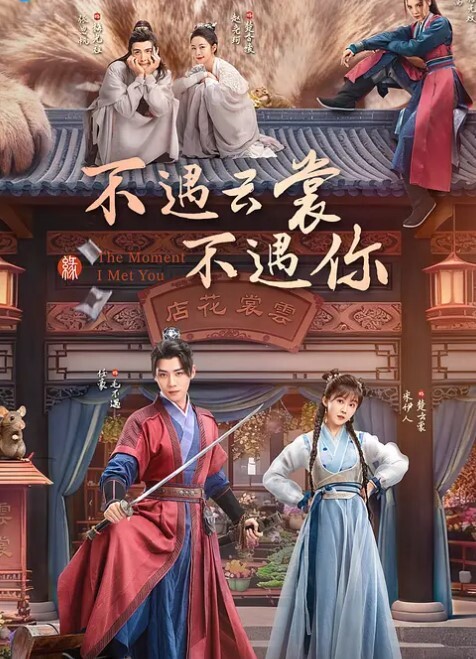 网红私拍推特网黄巨乳人妻熟女赤鳞狂舞_酒店约粉丝炮友穿着情趣战衣一边被操一边和家里人通电话 - 野猫导航