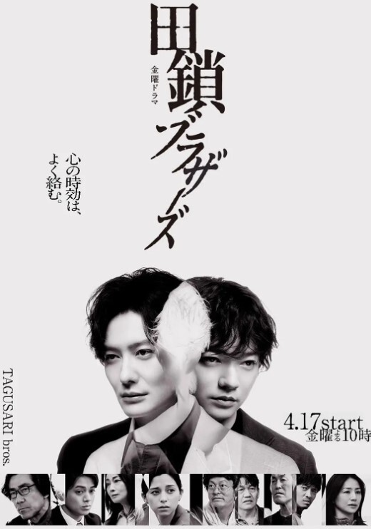 Ngon的多面玩家俱乐部FutanariBB-chan的形象EX尊重舞蹈年底 - 野猫导航