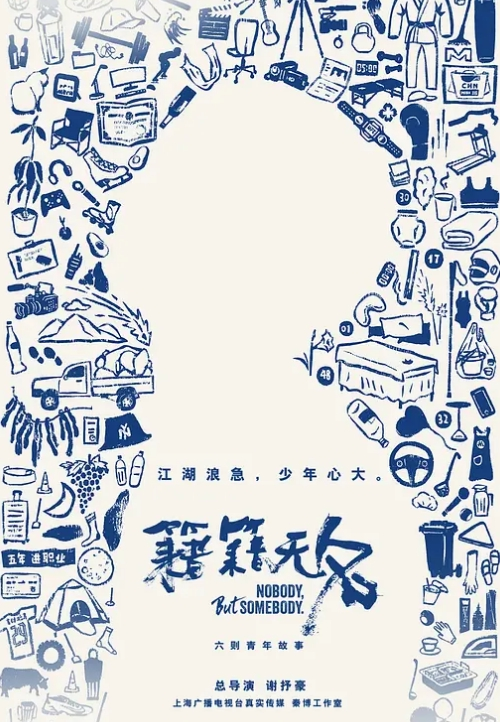 长着两根鸡巴的蜥蜴用双重渗透干了一个美女 - 野猫导航