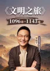 《百度云泄密》公司领导酒店潜规则新来的美女同事遭曝光 - 野猫导航