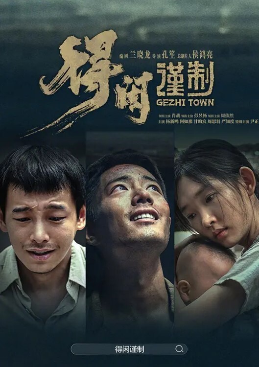 侦探天赐极品瑜伽小姐姐网红脸魔鬼身材黑丝情趣诱惑沙发啪啪 - 野猫导航