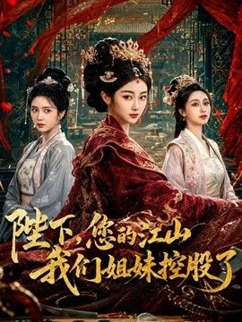 桥本香菜-特辑版粉丝寄什么就穿什么 好利来制服篇 厨房口爱插穴 - 野猫导航