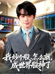 【柚子猫】剧情新作堕落日记迷倒制服学妹穿着衣服操到内射. - 野猫导航