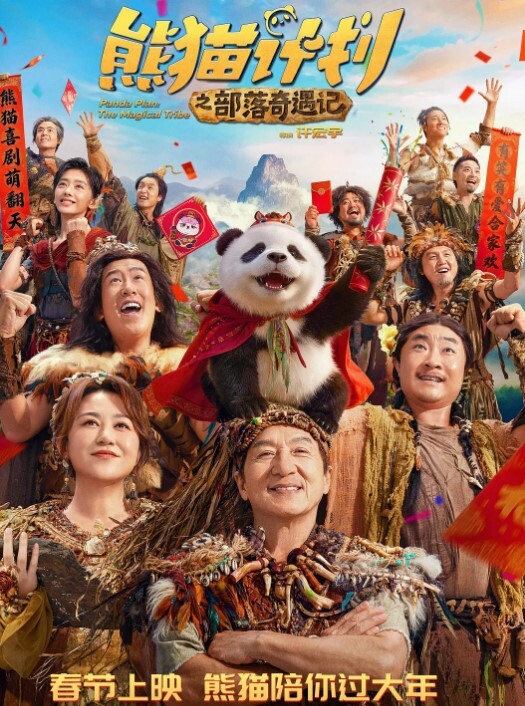 考研学姐压力太大了自慰解压 - 野猫导航