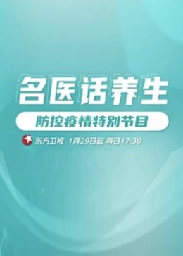 伦理午夜电影在线观看 - 野猫导航
